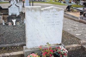McDonnell Ann Gurteen, Cloonfad
